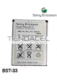 ATERIA ORIG SONYERICSSON K790 W300 "B