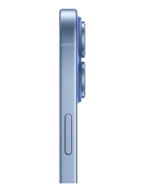 APPLE IPHONE 17 (256 GB) - AZUL NEBLINA
