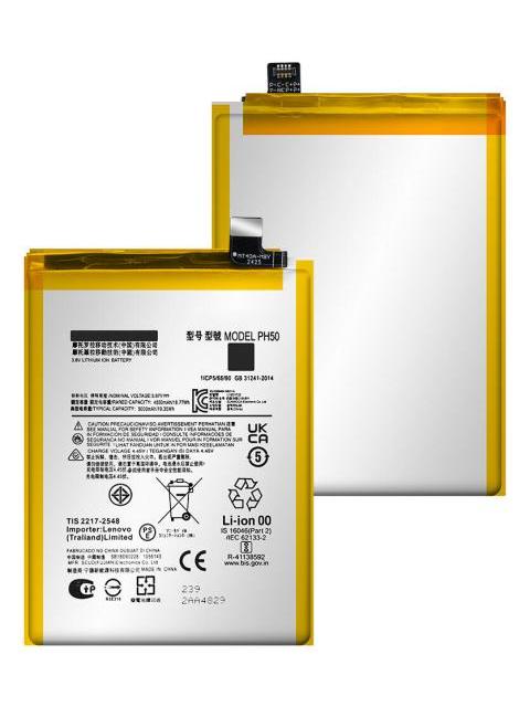 BATERIA PILA PARA MOTO G23 XT2333-1-3-4-5 PH50 4850MAH