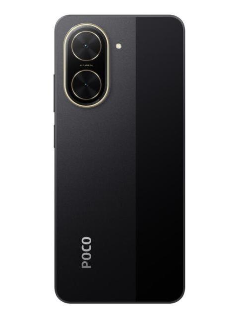 CELULAR XIAOMI POCO C71 3GB RAM 64GB ROM DUAL SIM BLACK
