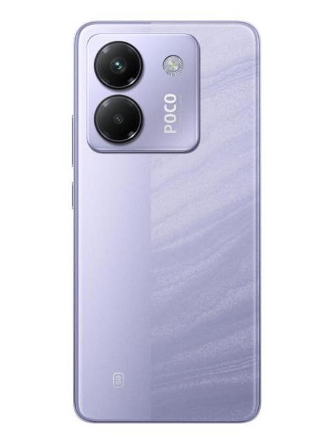 CELULAR XIAOMI POCO M7 PRO 5G 12GB RAM 256GB ROM DUAL SIM PURPLE