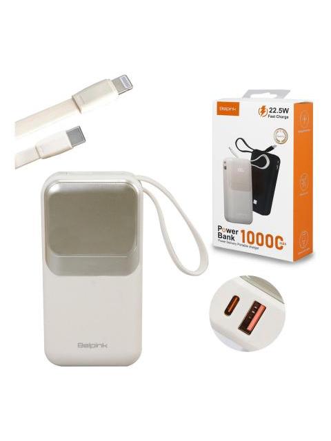 POWER BANK 10000MAH BATERIA PORTATIL PANTALLA LED 4 PUERTOS