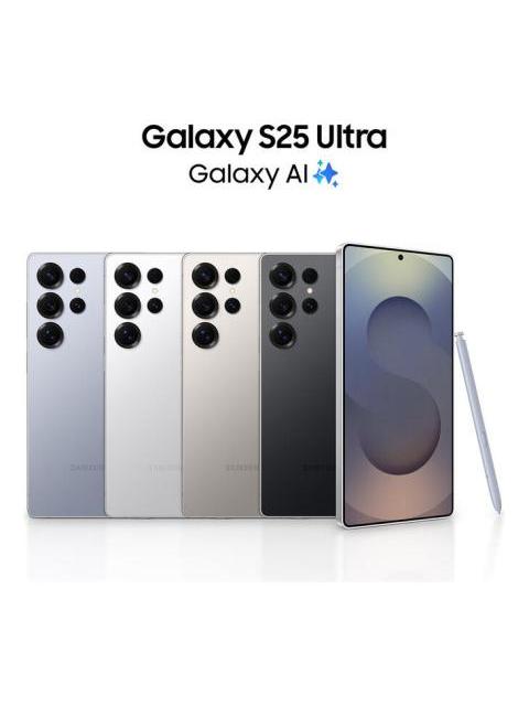 SAMSUNG GALAXY S25 ULTRA 5G DUAL SIM 512 GB PLATA 12 GB RAM